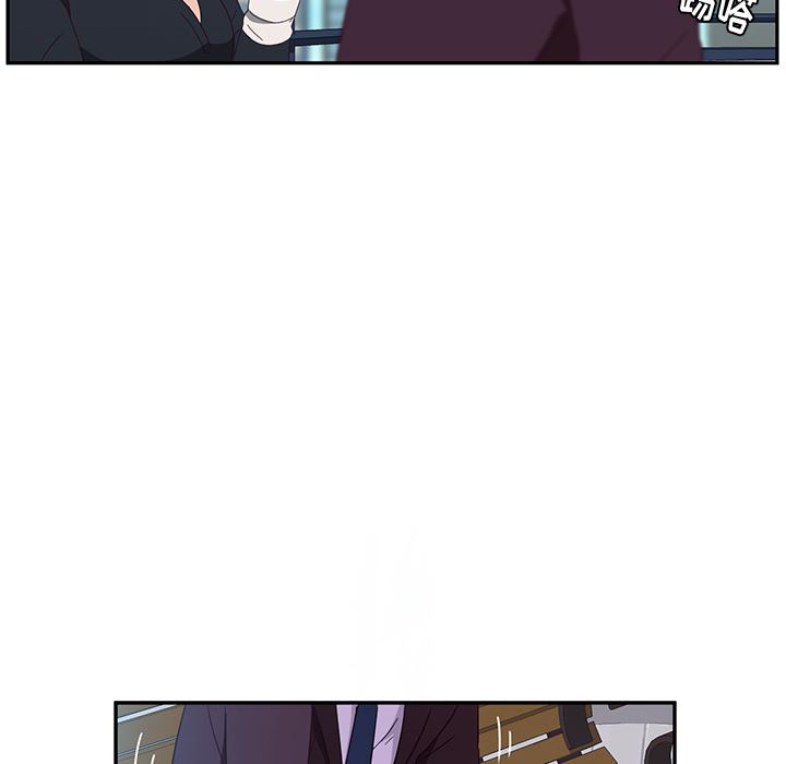 她们的恶作剧她们的恶作剧:第1话P99