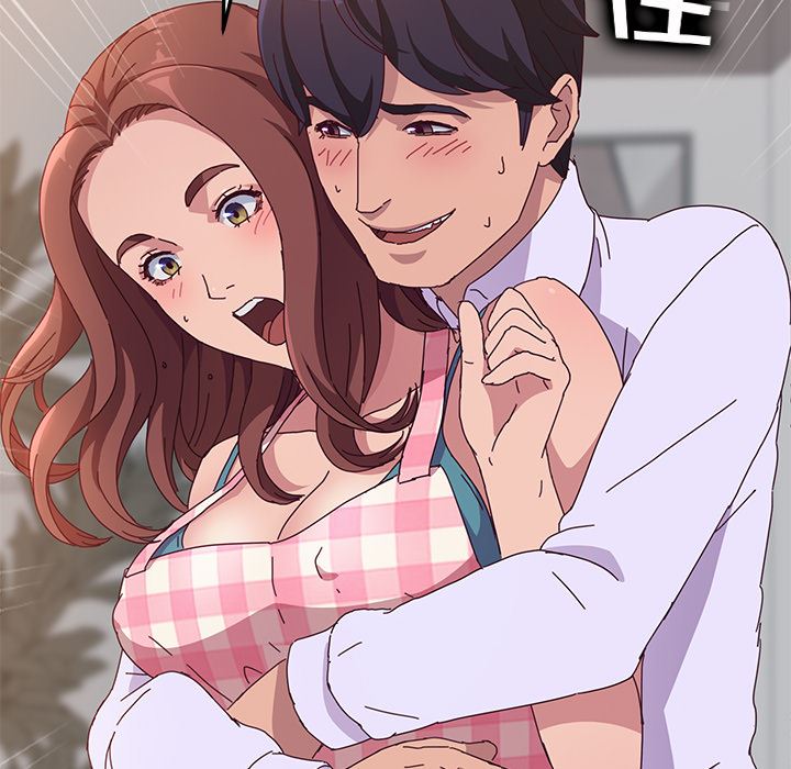 她们的恶作剧她们的恶作剧:第1话P30