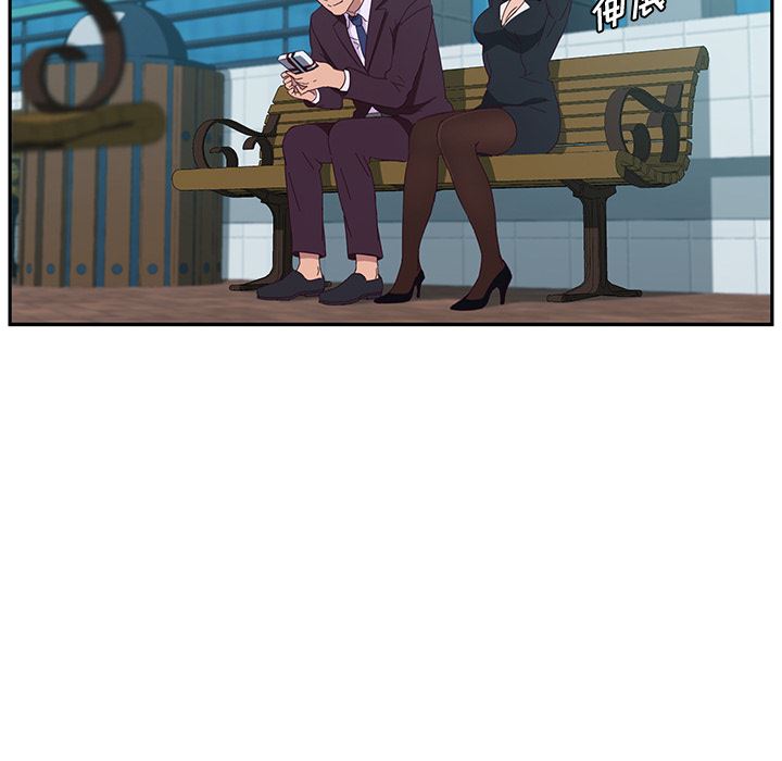 她们的恶作剧她们的恶作剧:第1话P128