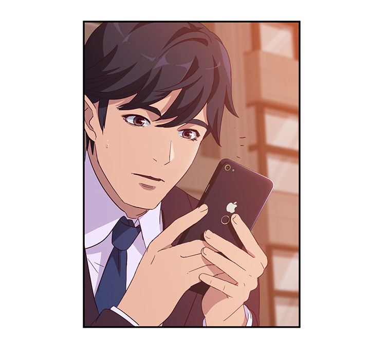 她们的恶作剧她们的恶作剧:第1话P170