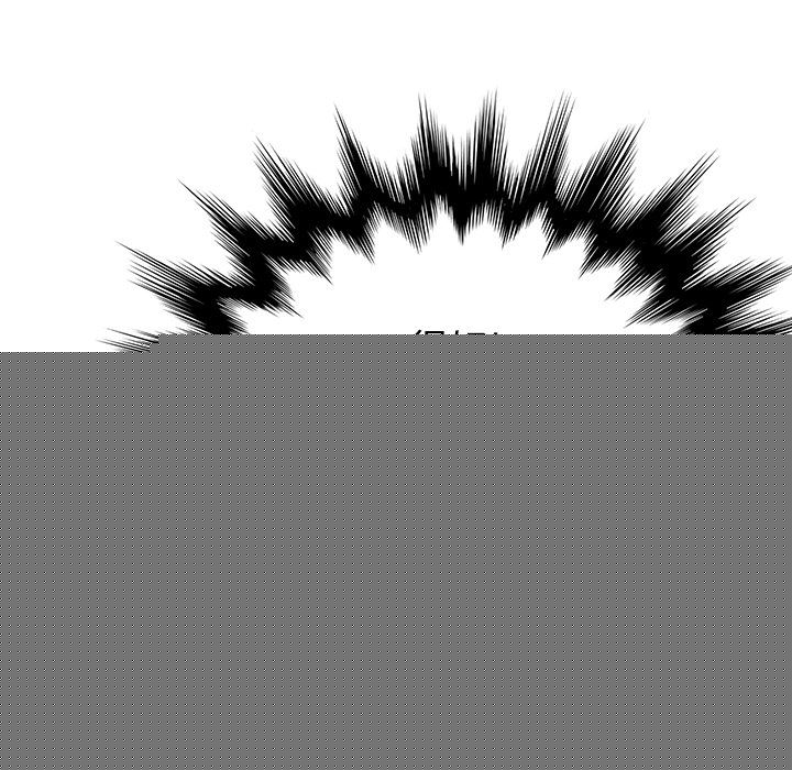 她们的恶作剧她们的恶作剧:第1话P186