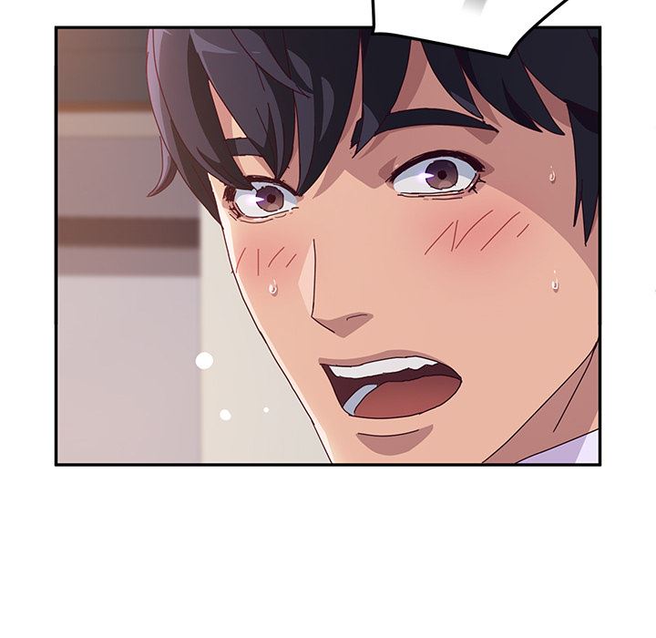 她们的恶作剧她们的恶作剧:第1话P52