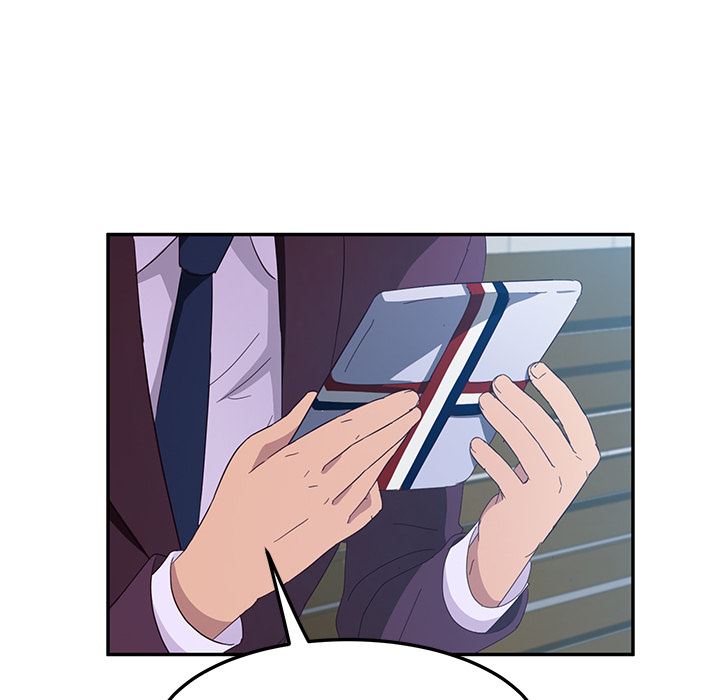 她们的恶作剧她们的恶作剧:第1话P126