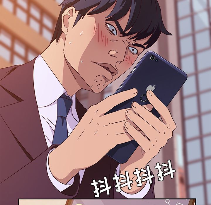 她们的恶作剧她们的恶作剧:第1话P182