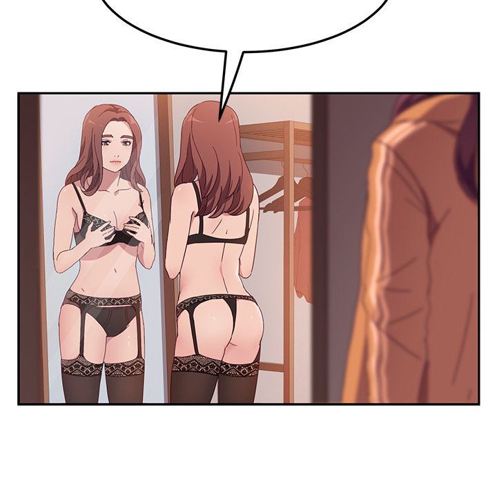 她们的恶作剧她们的恶作剧:第1话P138