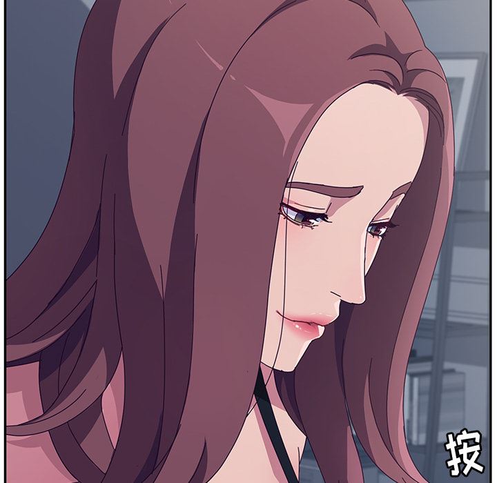 她们的恶作剧她们的恶作剧:第2话P32