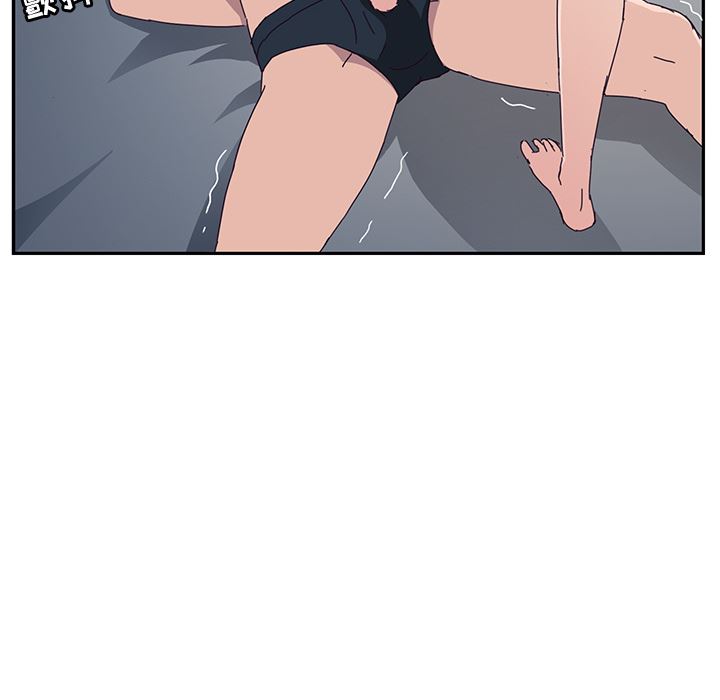 她们的恶作剧她们的恶作剧:第2话P59