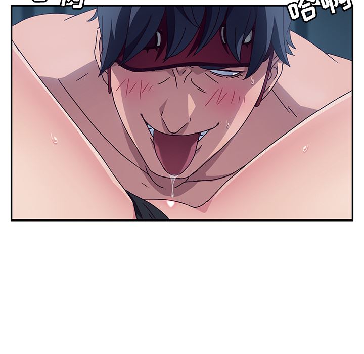 她们的恶作剧她们的恶作剧:第2话P89