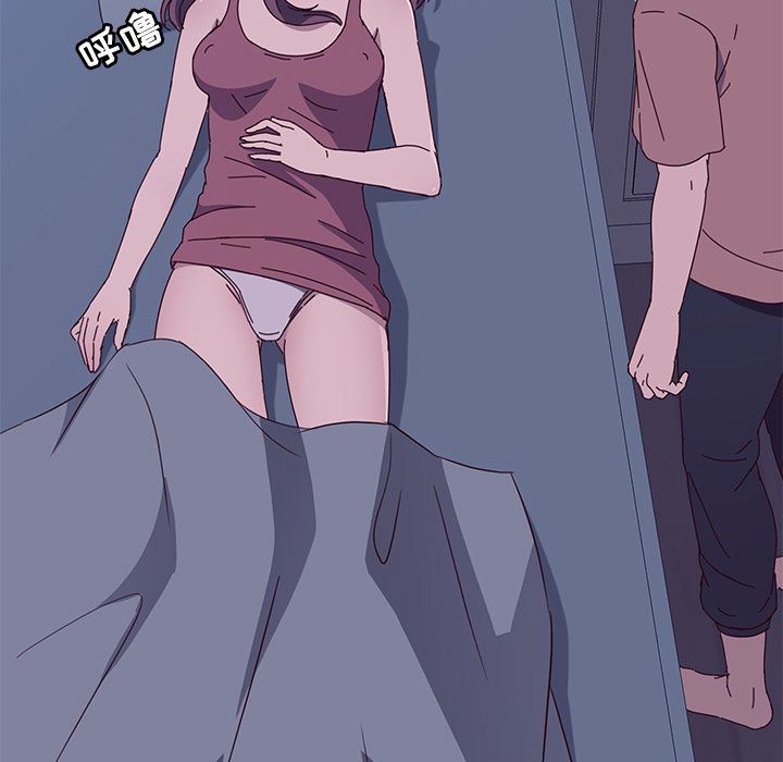 她们的恶作剧她们的恶作剧:第3话P172