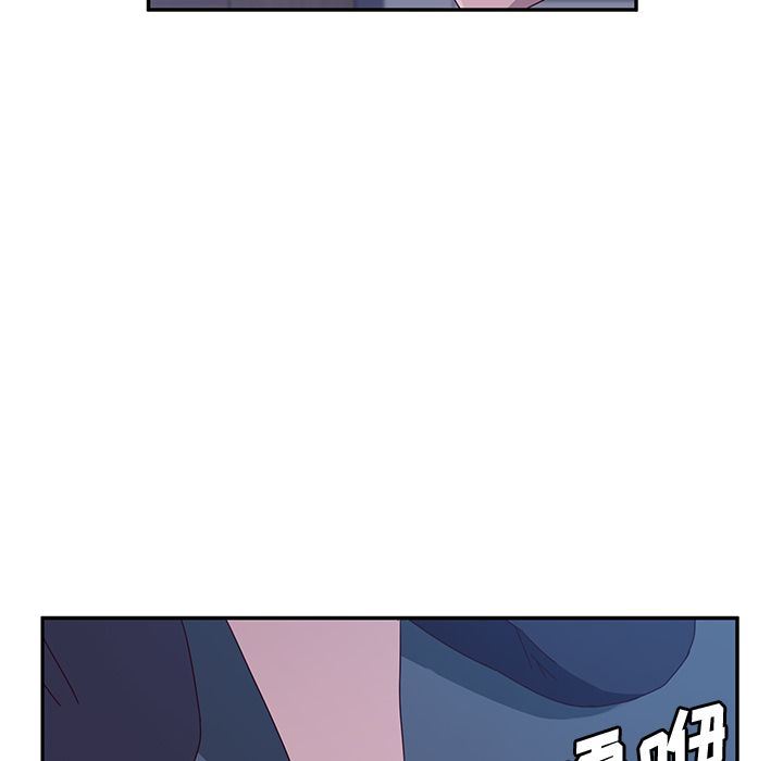 她们的恶作剧她们的恶作剧:第3话P184