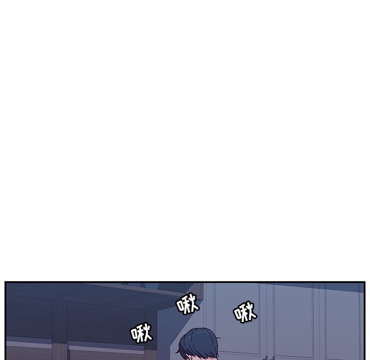 她们的恶作剧她们的恶作剧:第3话P206