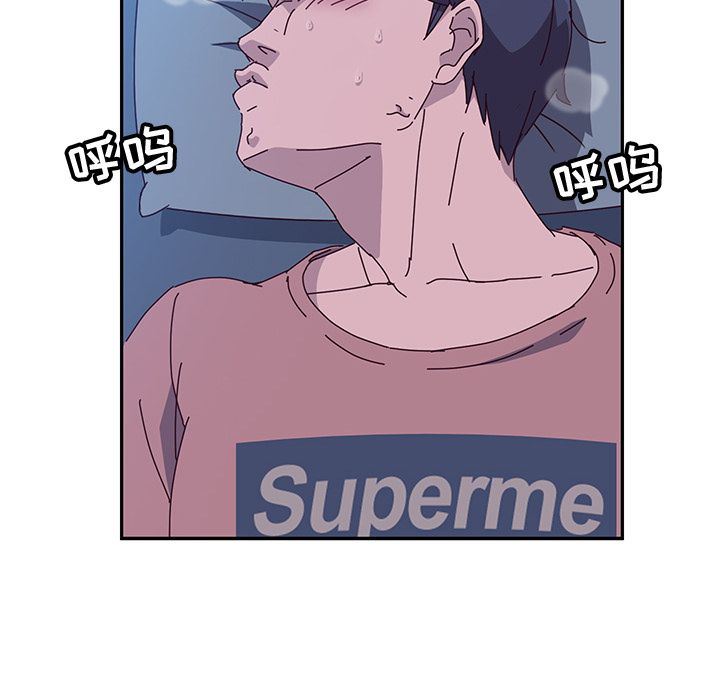 她们的恶作剧她们的恶作剧:第4话P176