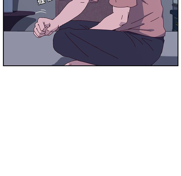 她们的恶作剧她们的恶作剧:第4话P139