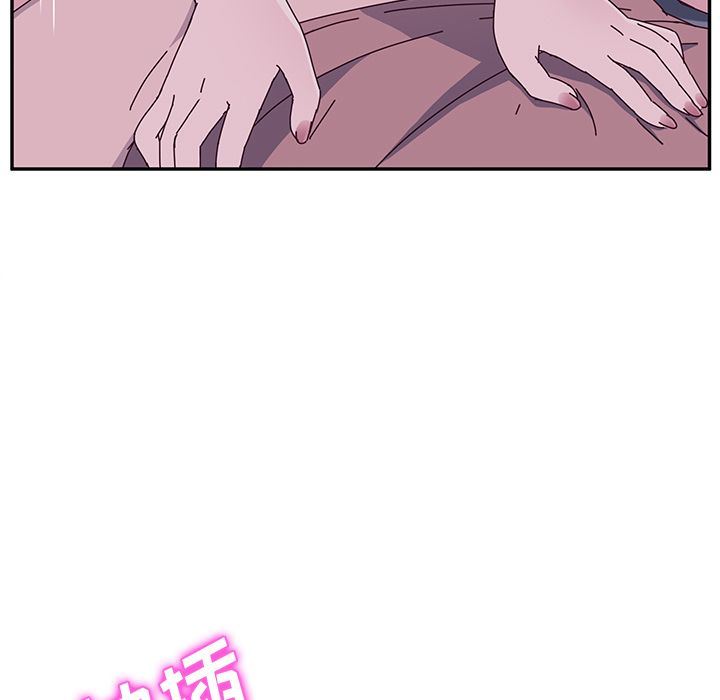 她们的恶作剧她们的恶作剧:第4话P193