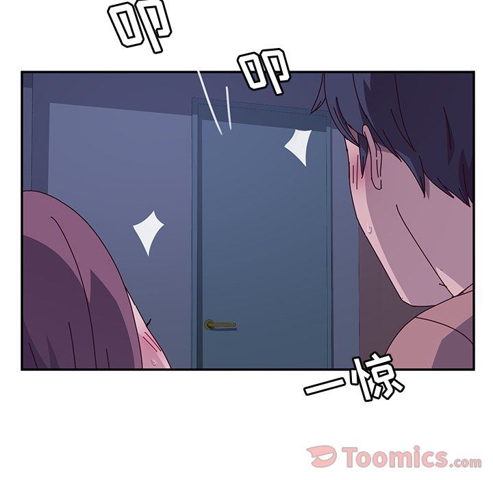 她们的恶作剧她们的恶作剧:第4话P100