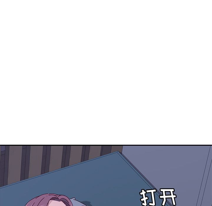 她们的恶作剧她们的恶作剧:第4话P39