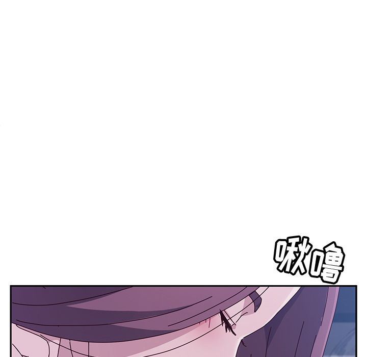 她们的恶作剧她们的恶作剧:第4话P169