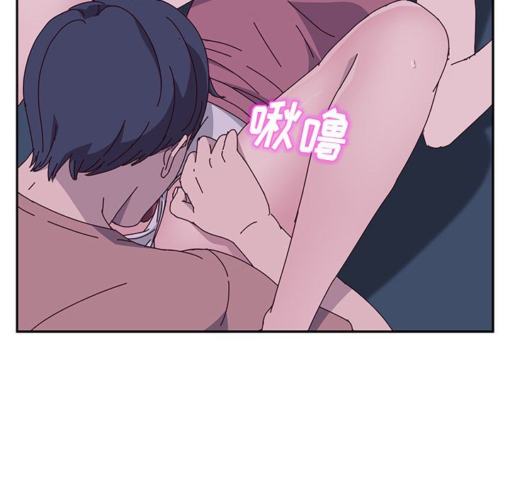 她们的恶作剧她们的恶作剧:第4话P75