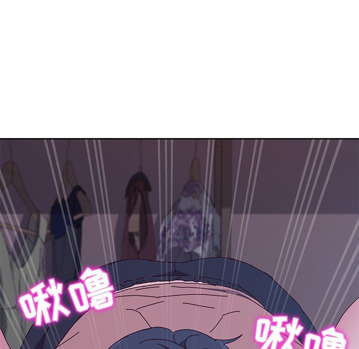 她们的恶作剧她们的恶作剧:第4话P52