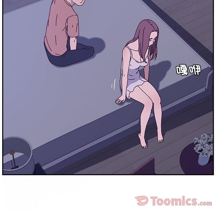 她们的恶作剧她们的恶作剧:第4话P148