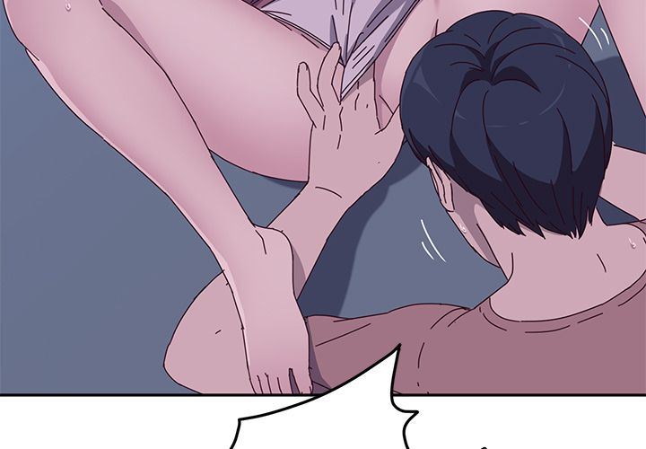 她们的恶作剧她们的恶作剧:第4话P3