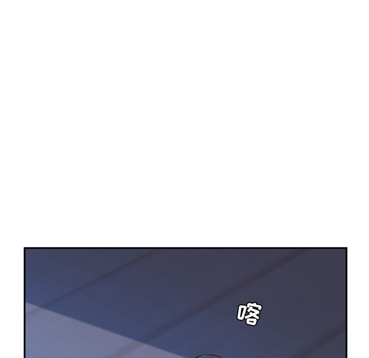 她们的恶作剧她们的恶作剧:第4话P70