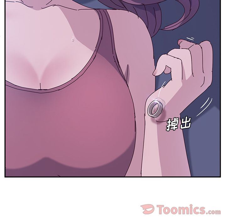 她们的恶作剧她们的恶作剧:第4话P65