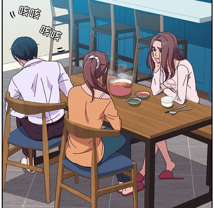 她们的恶作剧她们的恶作剧:第5话P84