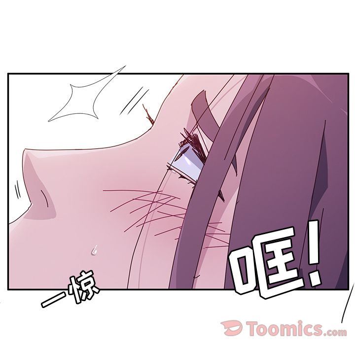 她们的恶作剧她们的恶作剧:第5话P21