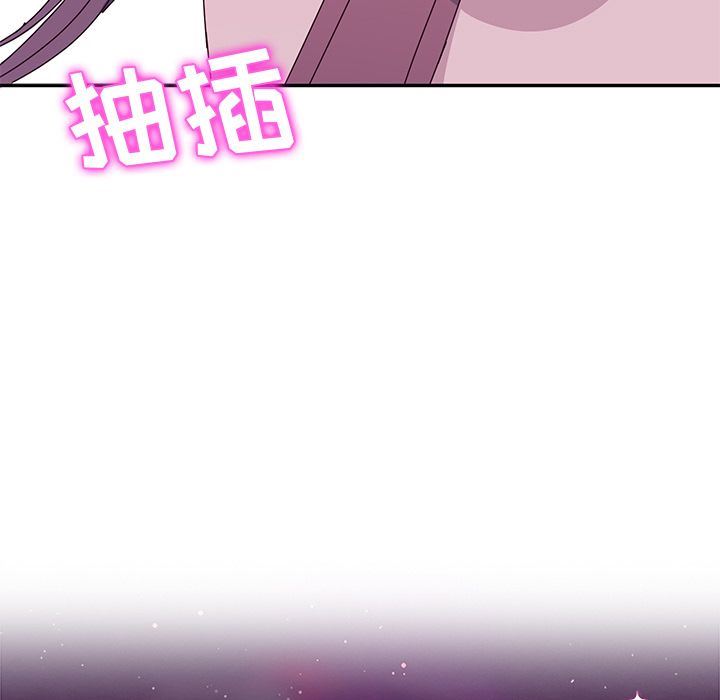 她们的恶作剧她们的恶作剧:第5话P11