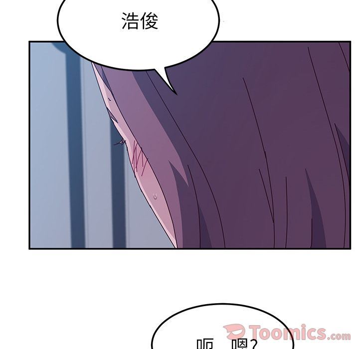 她们的恶作剧她们的恶作剧:第5话P30