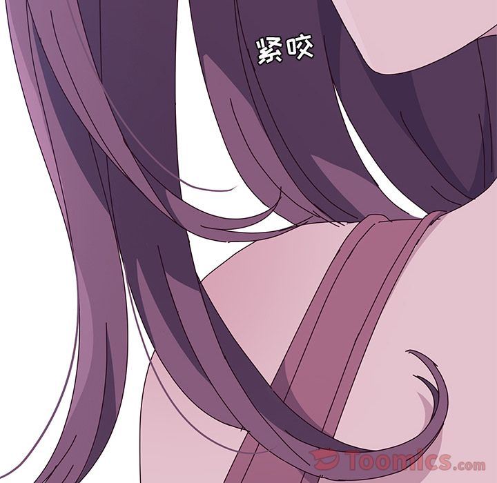 她们的恶作剧她们的恶作剧:第5话P10