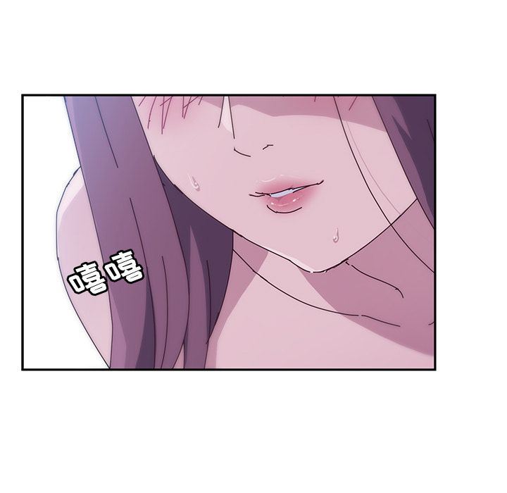 她们的恶作剧她们的恶作剧:第5话P36