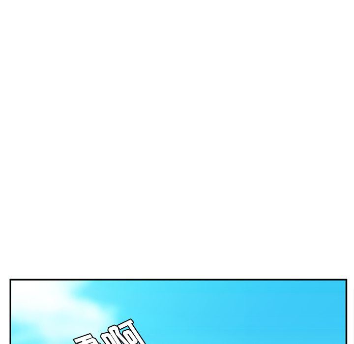 她们的恶作剧她们的恶作剧:第5话P101