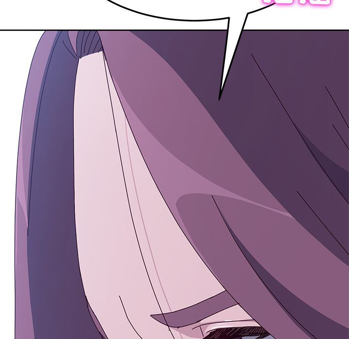 她们的恶作剧她们的恶作剧:第5话P8