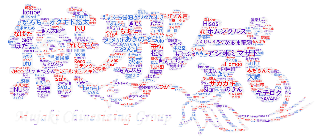 ガマンできない不倫旅行全集P20