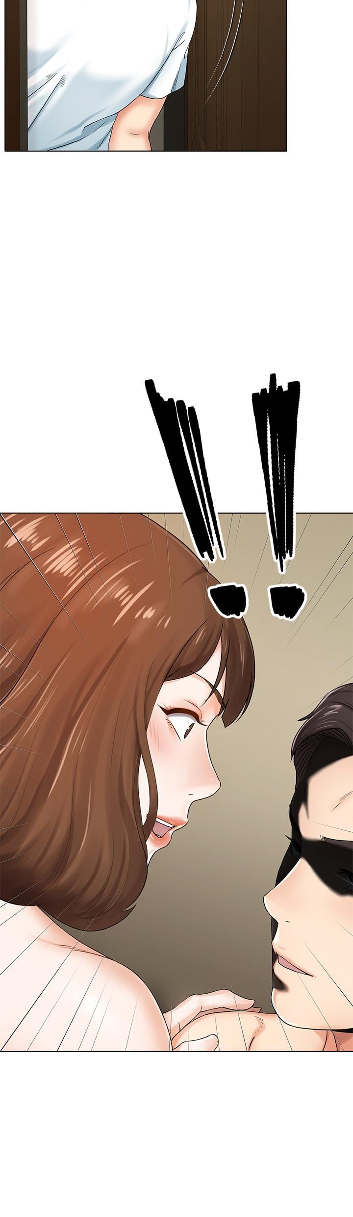 寄生夫妻第1话-一夕致富的梦想P40