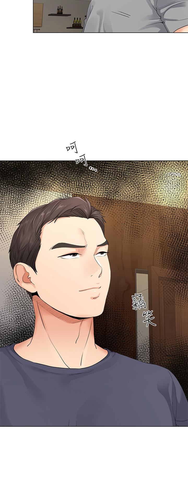 寄生夫妻第3话-你家帮佣身材好火辣P31