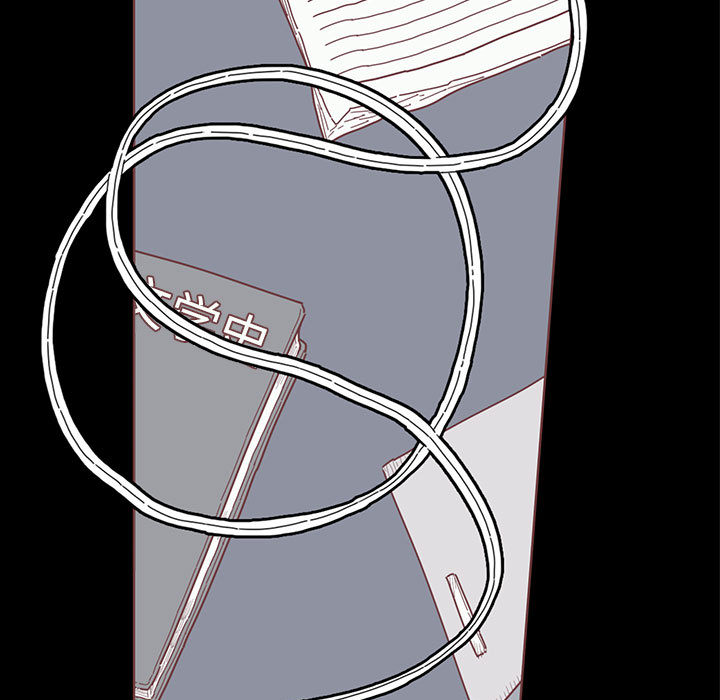 恋上你的声音恋上你的声音第1话P53