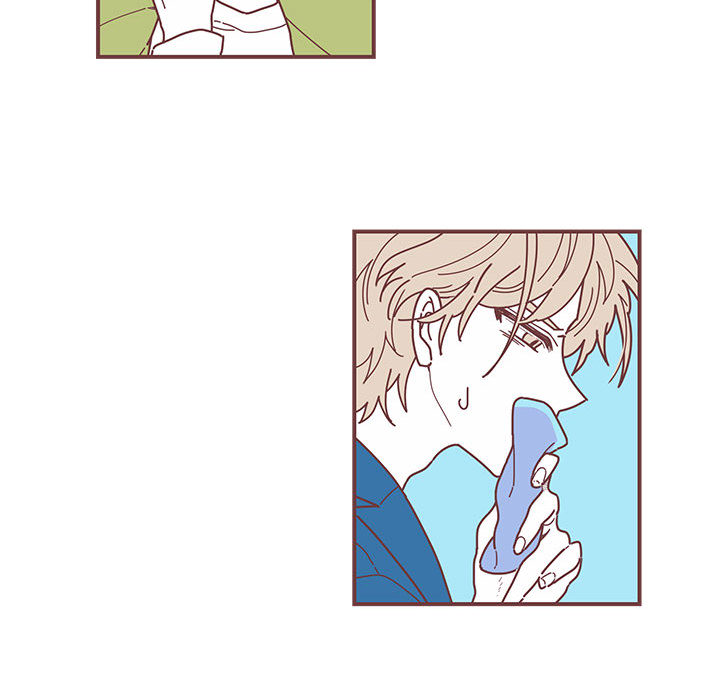 恋上你的声音恋上你的声音第2话P23