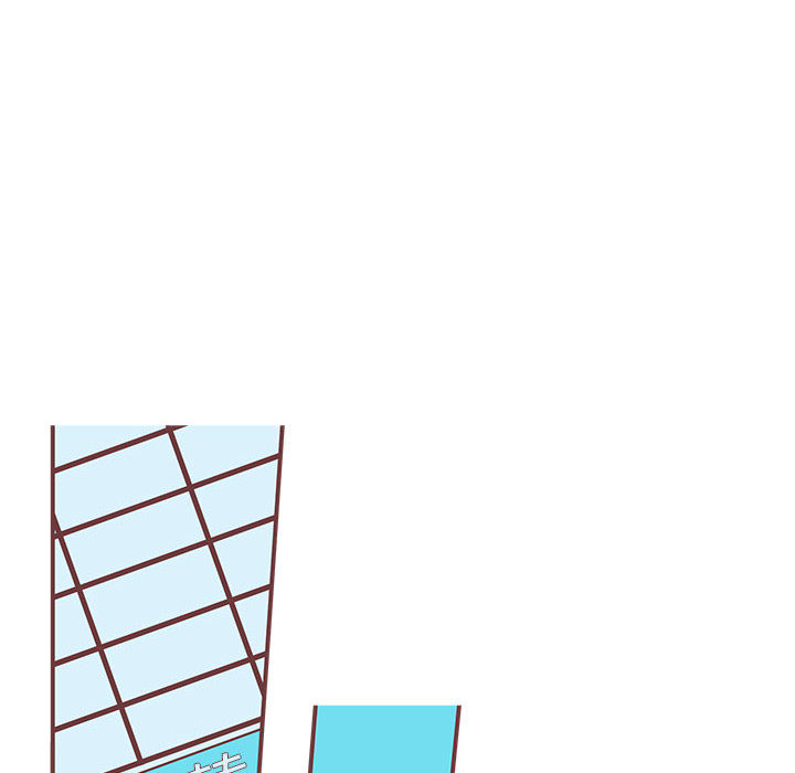 恋上你的声音恋上你的声音第2话P6