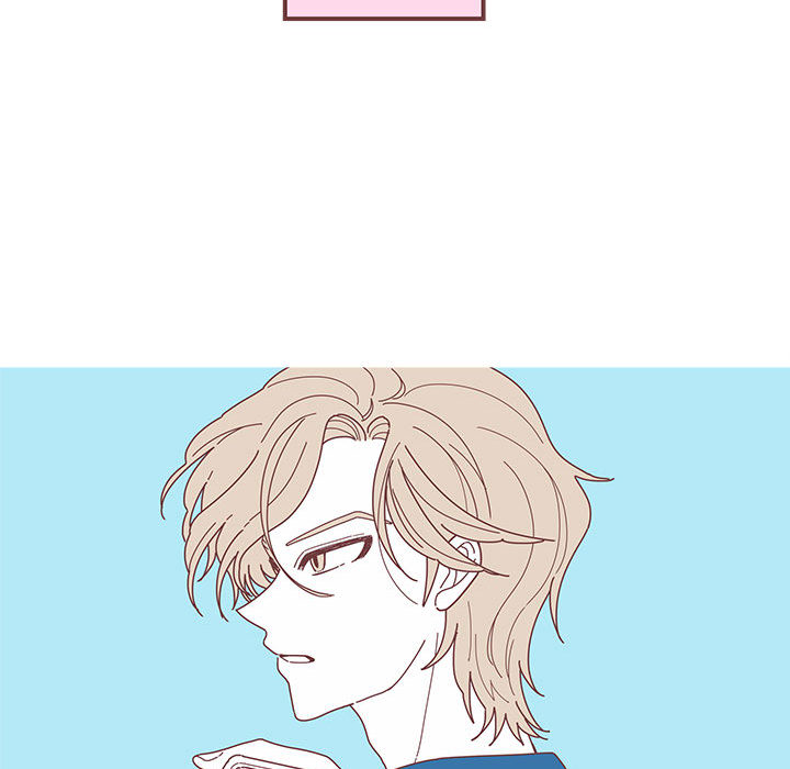 恋上你的声音恋上你的声音第2话P57