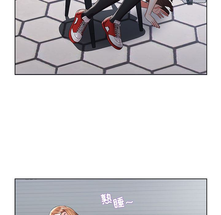 人性放逐游戏人性放逐游戏：第1话P25