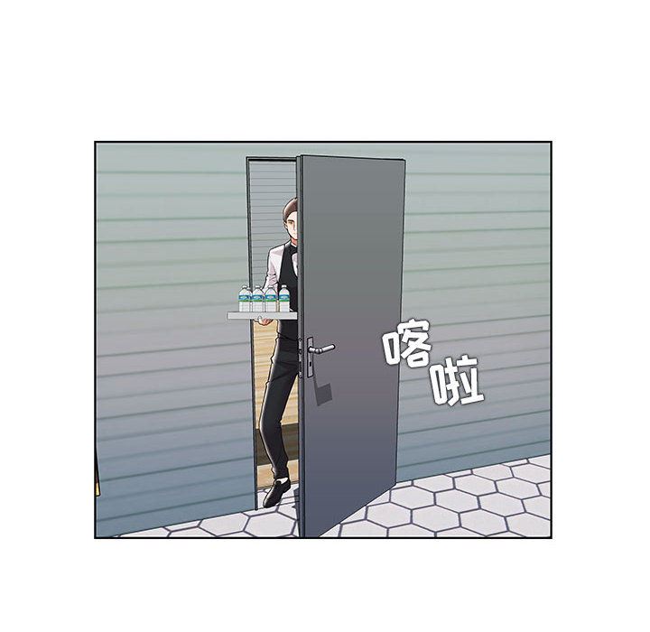 人性放逐游戏人性放逐游戏：第1话P13