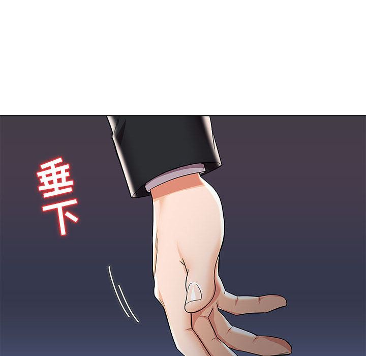 人性放逐游戏人性放逐游戏：第1话P22