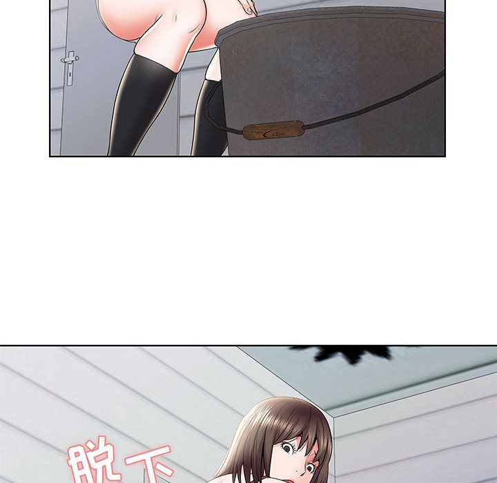 人性放逐游戏人性放逐游戏：第1话P75