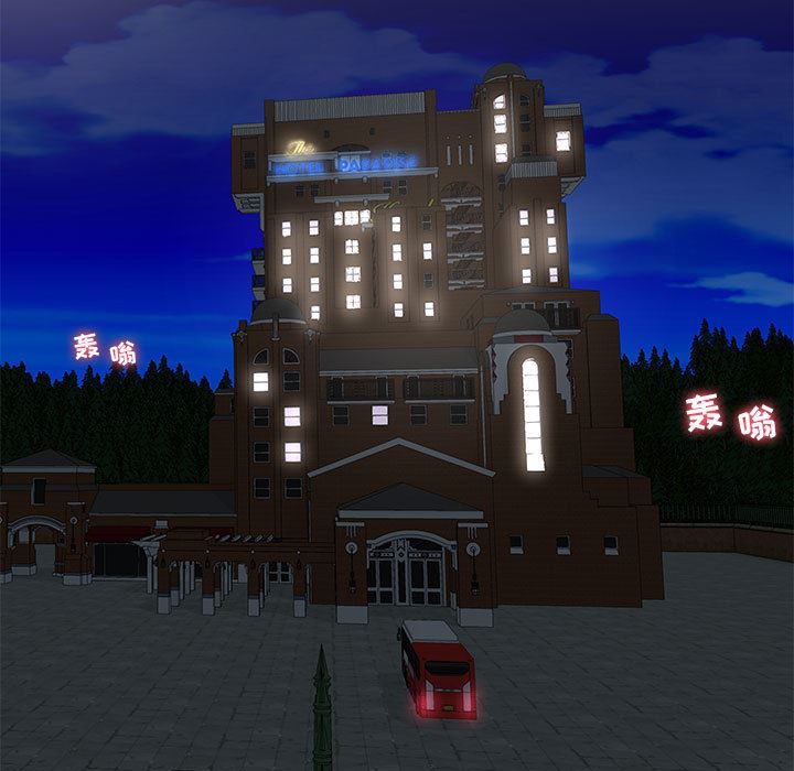 人性放逐游戏人性放逐游戏：第1话P5