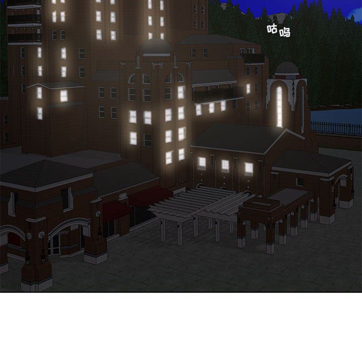 人性放逐游戏人性放逐游戏：第1话P20