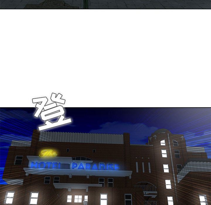 人性放逐游戏人性放逐游戏：第1话P6