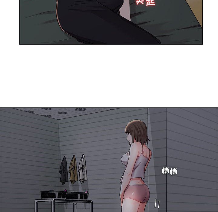 人性放逐游戏人性放逐游戏：第2话P48